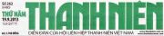 BỆNH VIỆN CHỢ RẪY THÀNH CÔNG CA GHÉP GAN NGƯỜI LỚN THỨ HAI TẠI PHÍA NAM